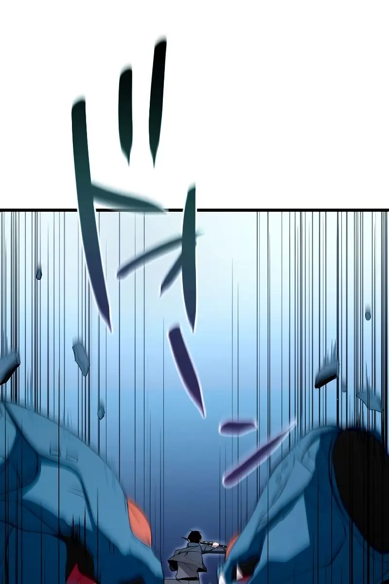The Unparalleled Hidden Rank Equipment Chapter 4 Page 9