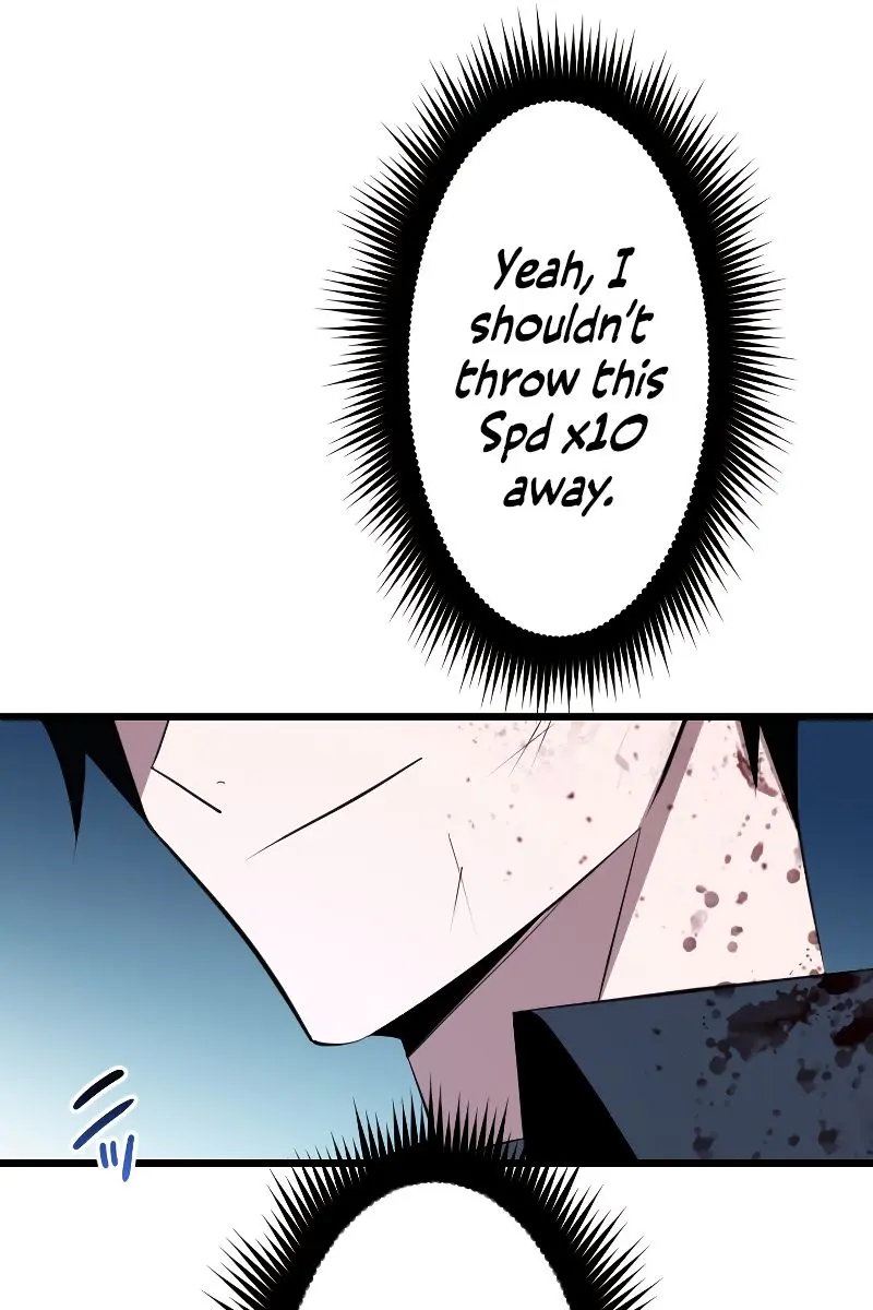 The Unparalleled Hidden Rank Equipment Chapter 4 Page 20