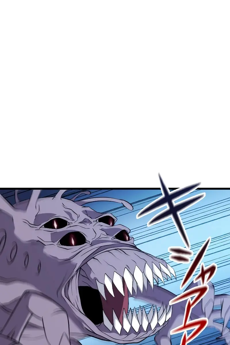 The Unparalleled Hidden Rank Equipment Chapter 4 Page 25