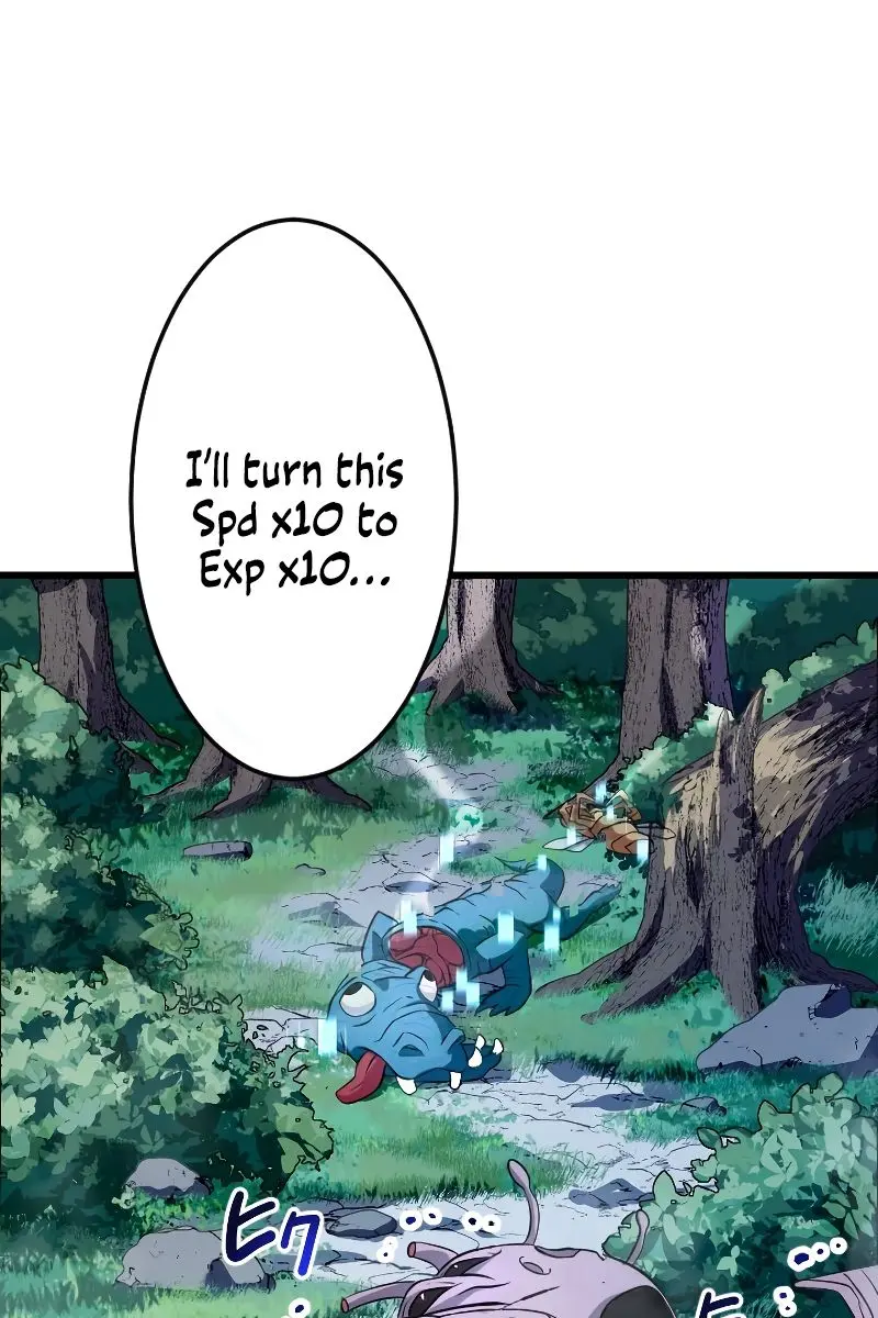 The Unparalleled Hidden Rank Equipment Chapter 4 Page 31