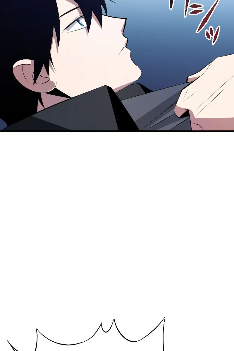 The Unparalleled Hidden Rank Equipment Chapter 4 Page 73