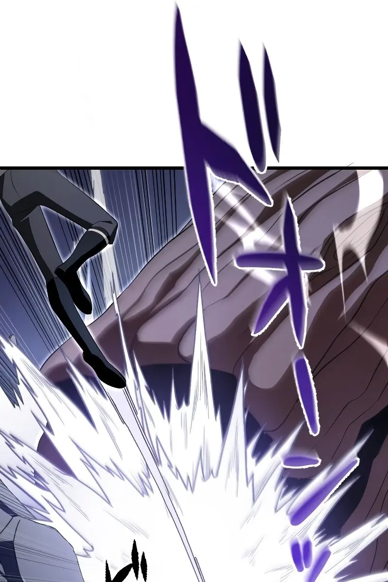 The Unparalleled Hidden Rank Equipment Chapter 4 Page 104