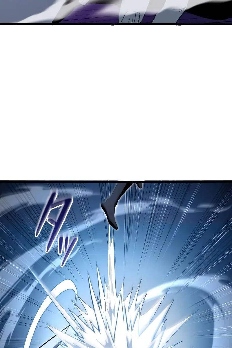 The Unparalleled Hidden Rank Equipment Chapter 4 Page 118
