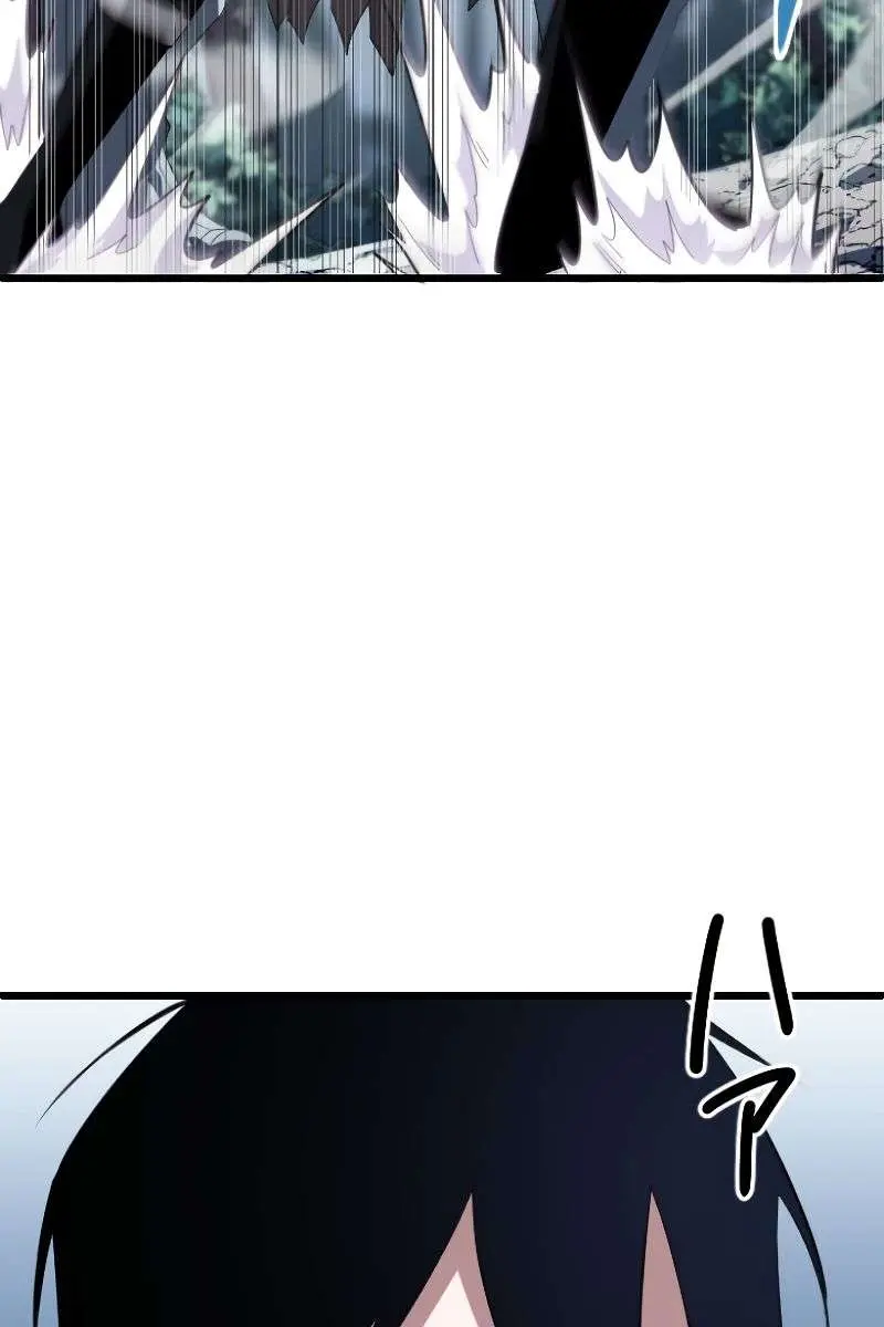 The Unparalleled Hidden Rank Equipment Chapter 5 Page 14