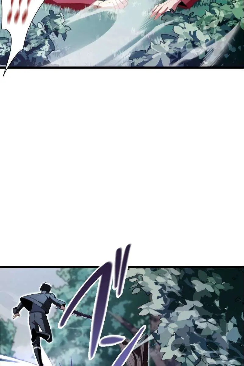 The Unparalleled Hidden Rank Equipment Chapter 5 Page 17