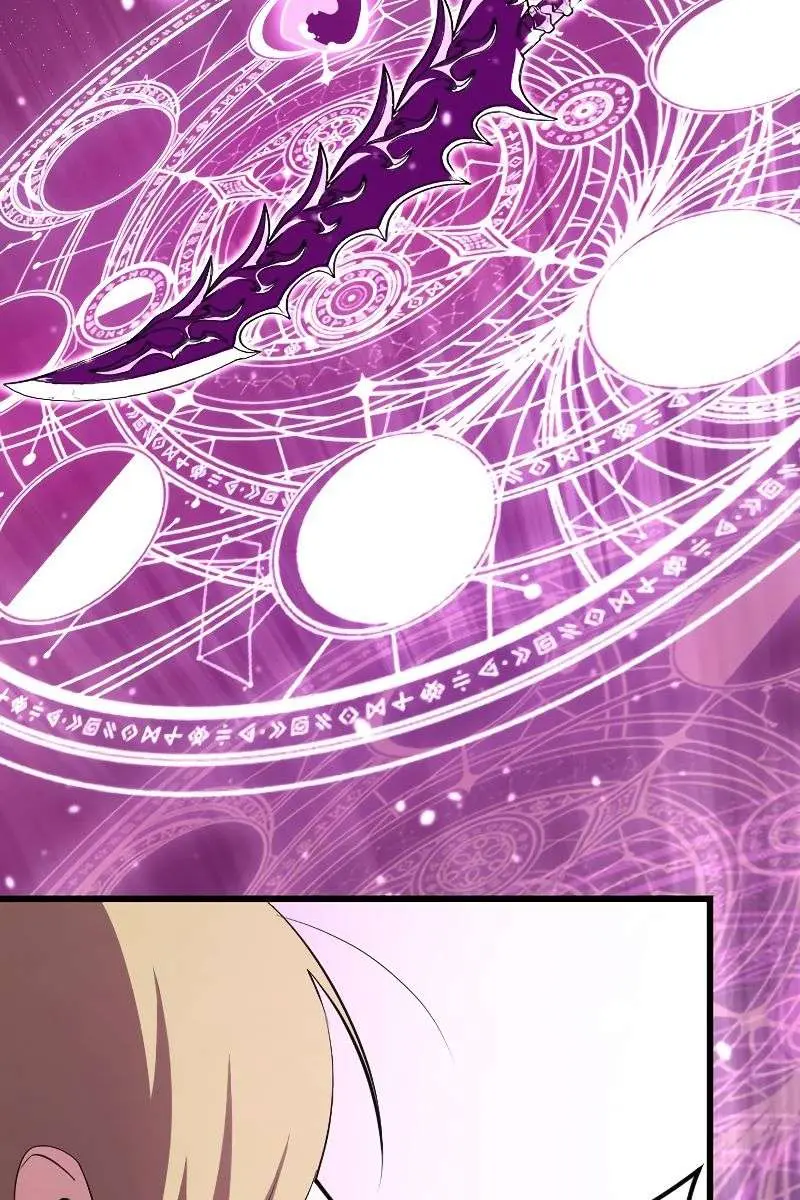 The Unparalleled Hidden Rank Equipment Chapter 5 Page 54