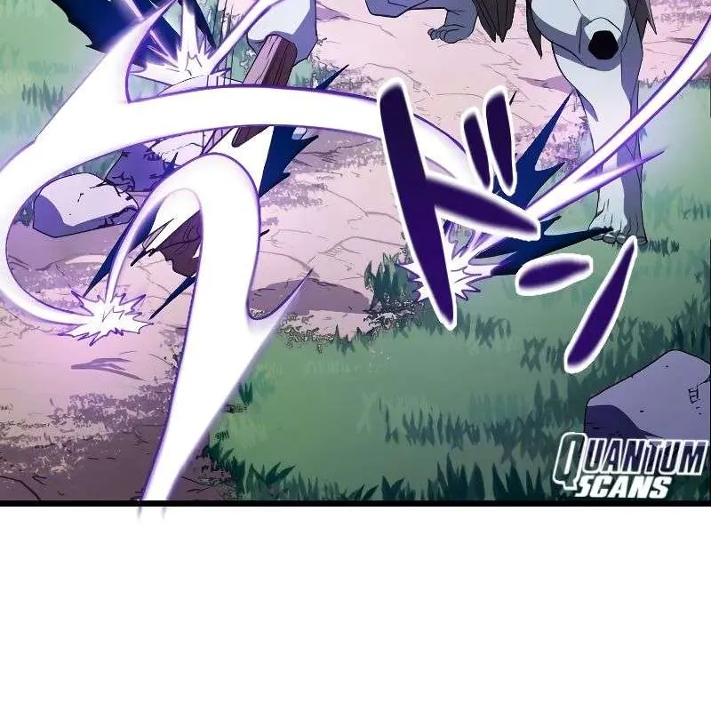 The Unparalleled Hidden Rank Equipment Chapter 5 Page 68
