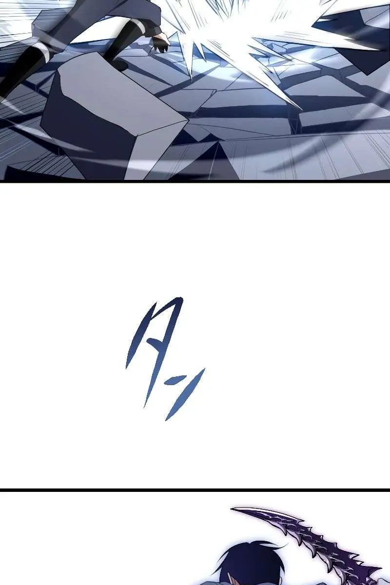 The Unparalleled Hidden Rank Equipment Chapter 5 Page 70