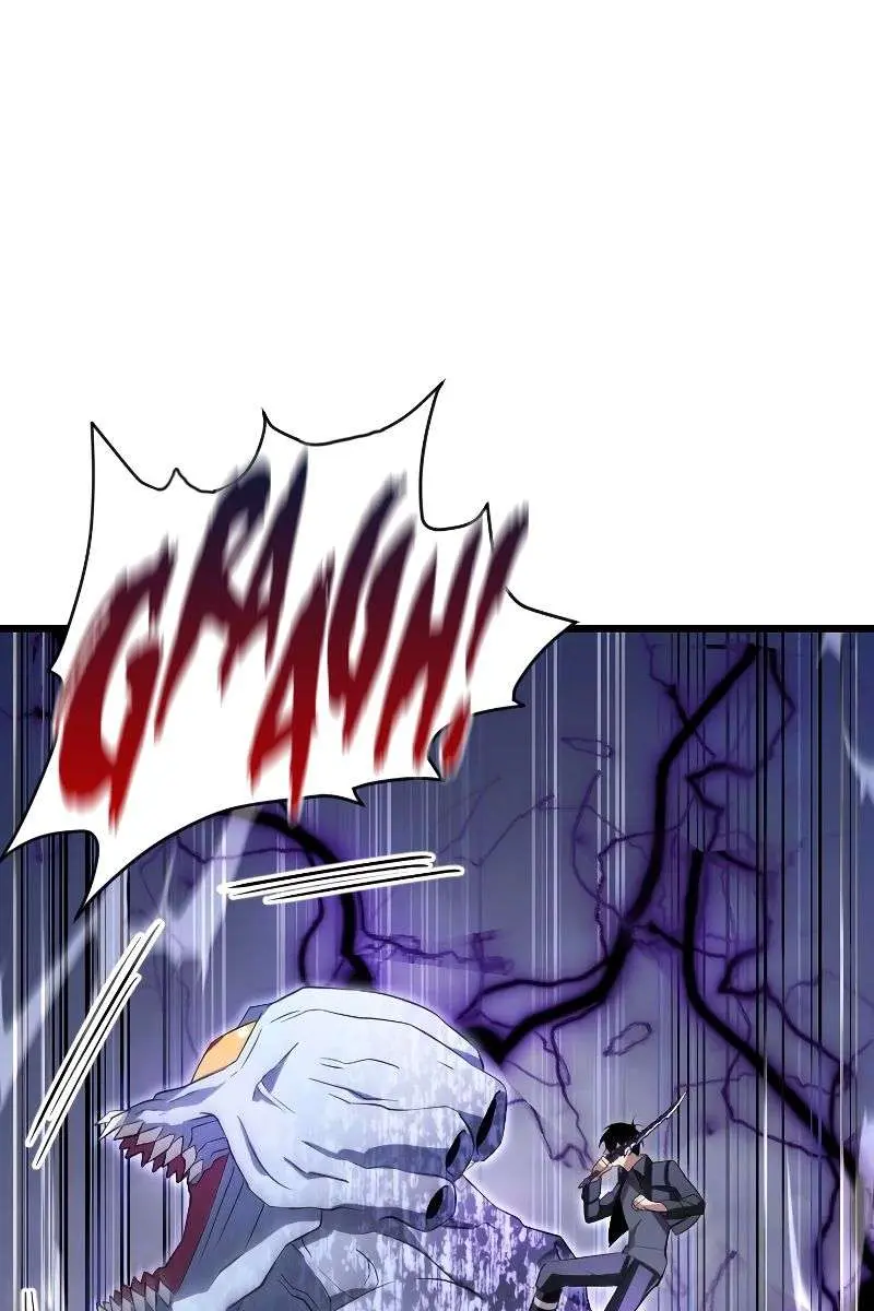 The Unparalleled Hidden Rank Equipment Chapter 5 Page 77