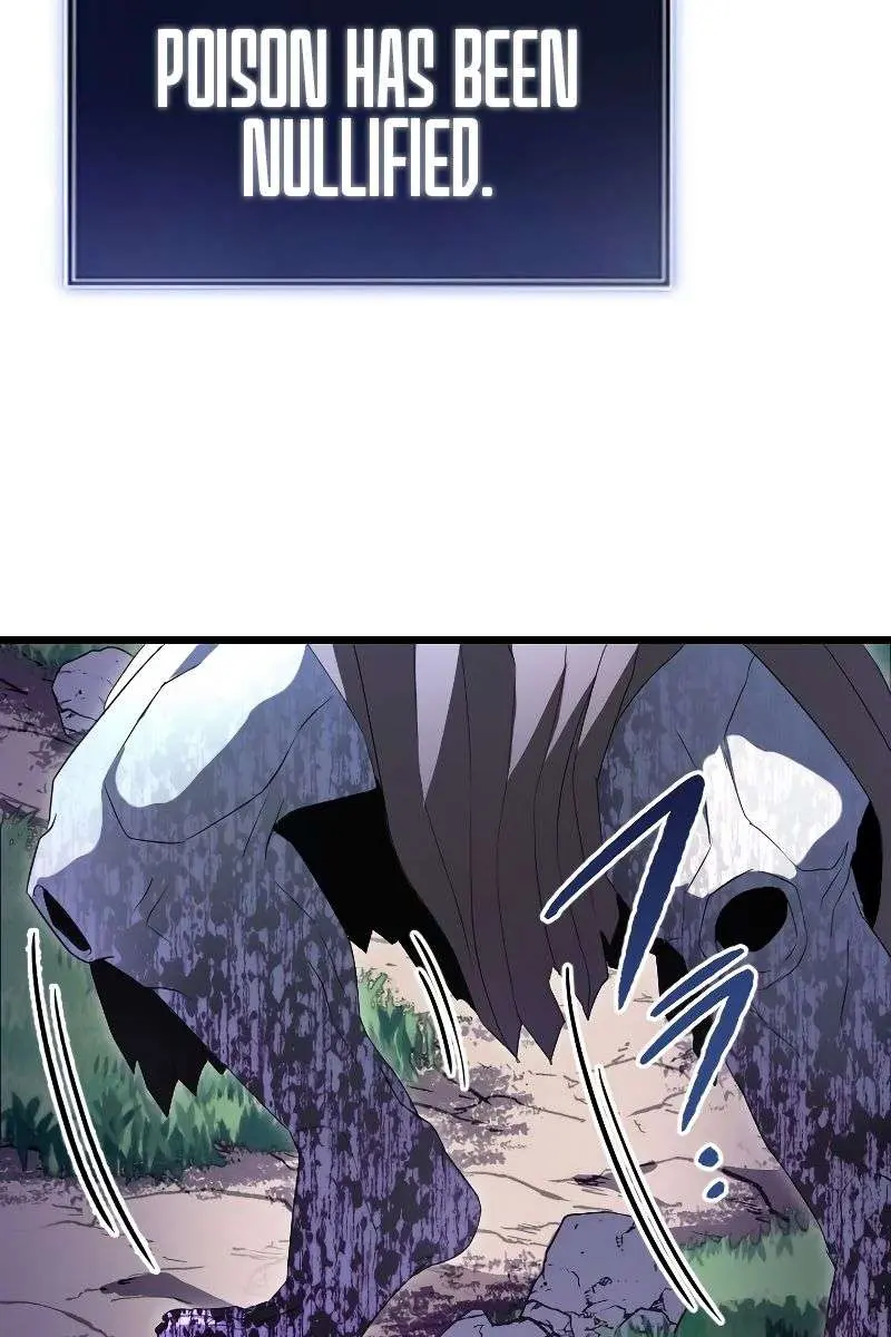 The Unparalleled Hidden Rank Equipment Chapter 5 Page 87