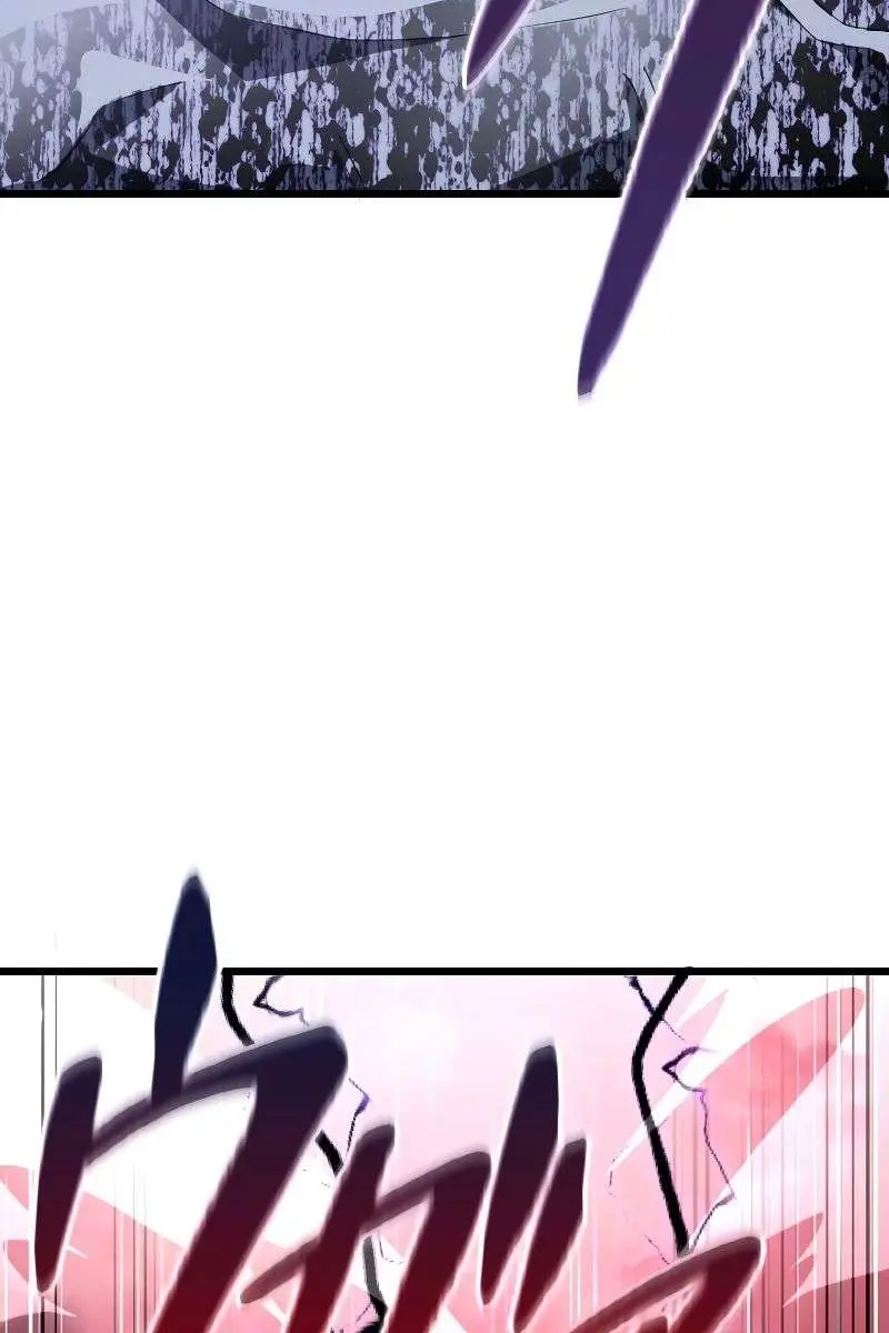 The Unparalleled Hidden Rank Equipment Chapter 5 Page 95