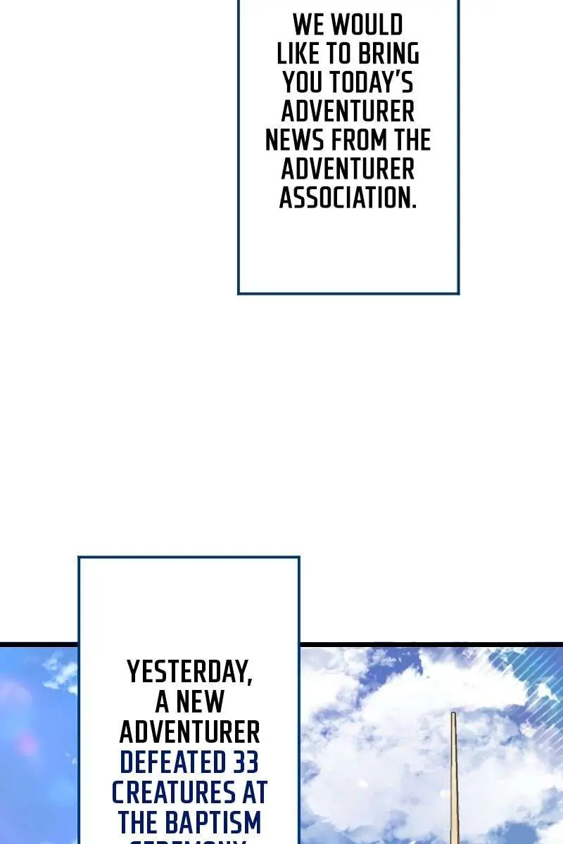 The Unparalleled Hidden Rank Equipment Chapter 6 Page 45