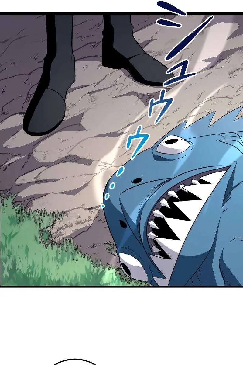 The Unparalleled Hidden Rank Equipment Chapter 6 Page 53