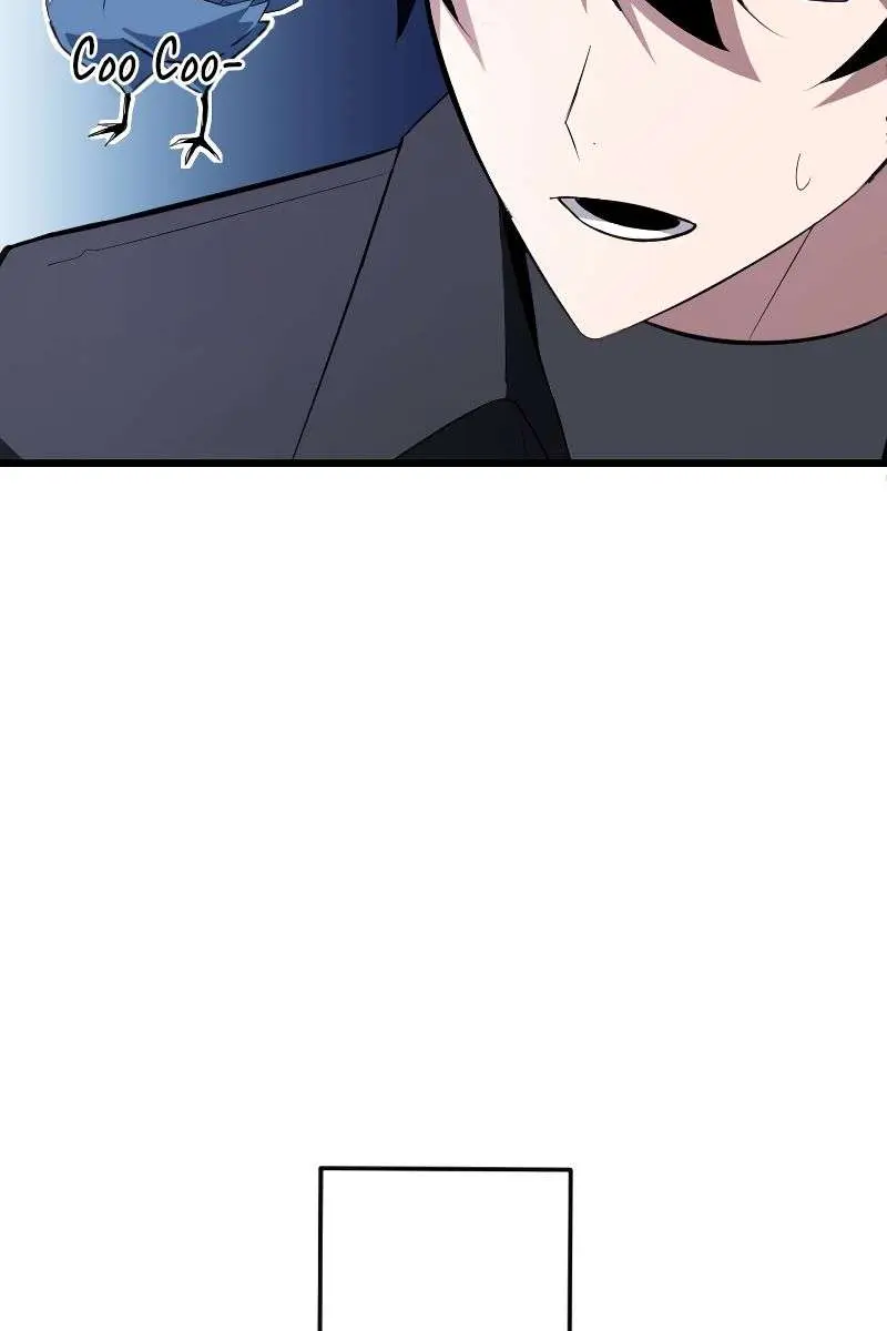 The Unparalleled Hidden Rank Equipment Chapter 6 Page 57