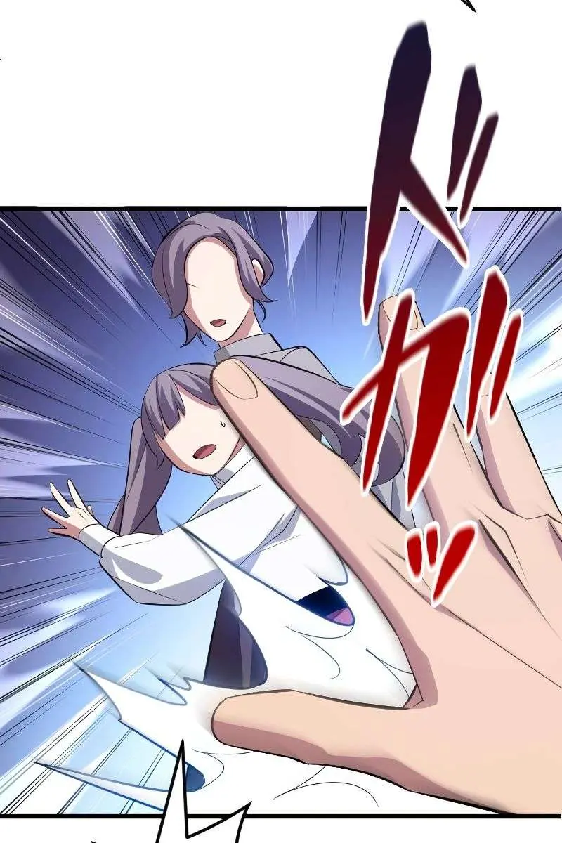 The Unparalleled Hidden Rank Equipment Chapter 6 Page 76