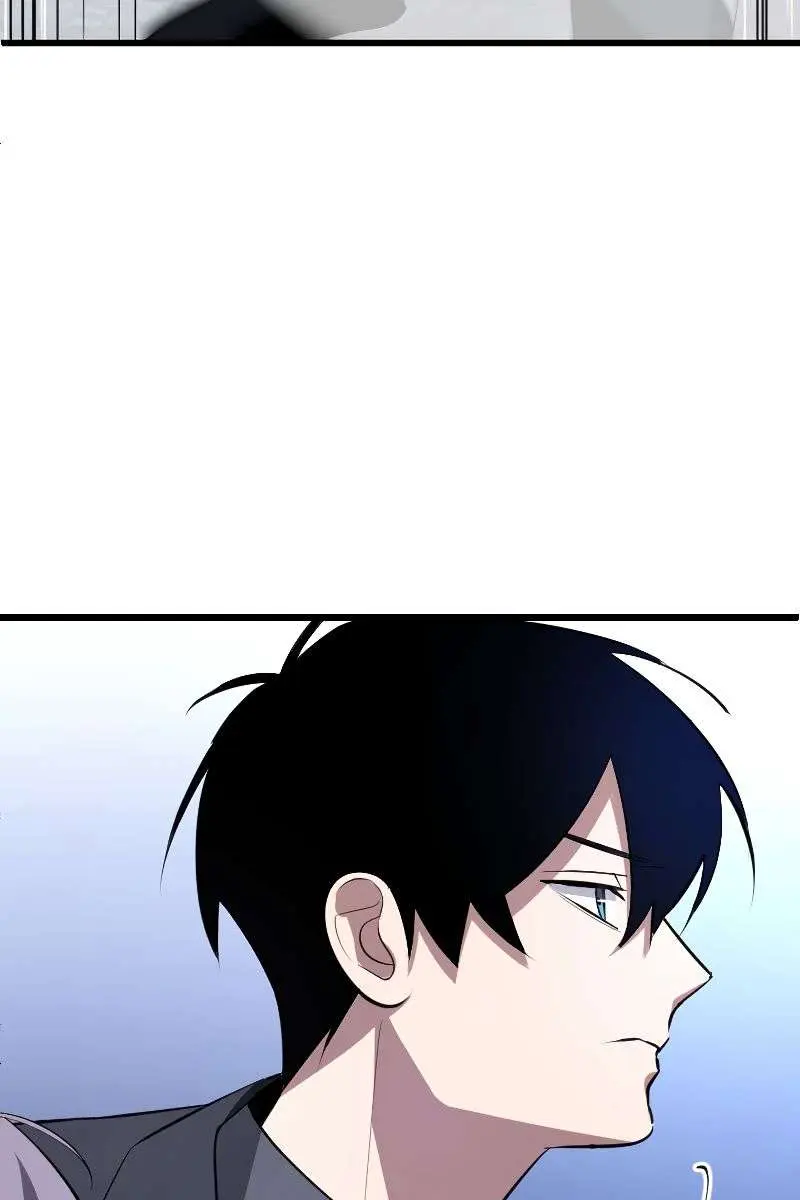 The Unparalleled Hidden Rank Equipment Chapter 6 Page 81
