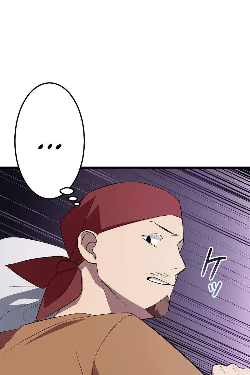 The Unparalleled Hidden Rank Equipment Chapter 6 Page 83