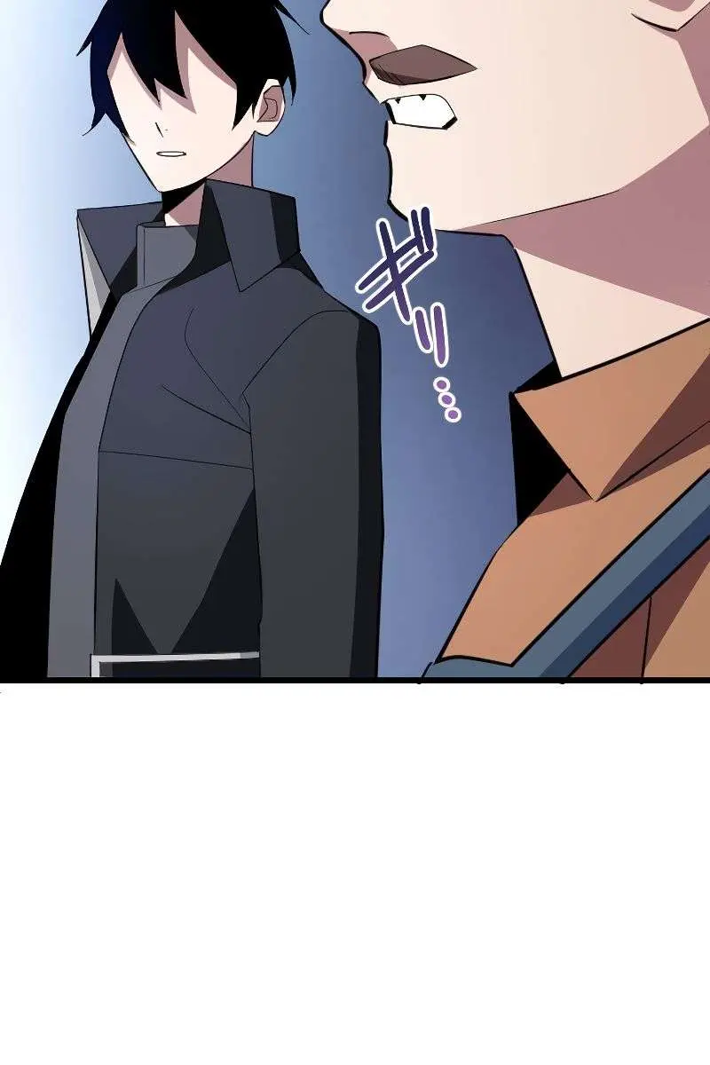The Unparalleled Hidden Rank Equipment Chapter 6 Page 88