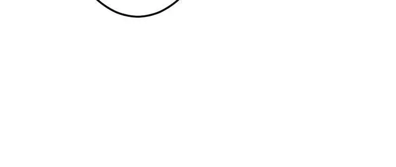 The Unparalleled Hidden Rank Equipment Chapter 6 Page 118