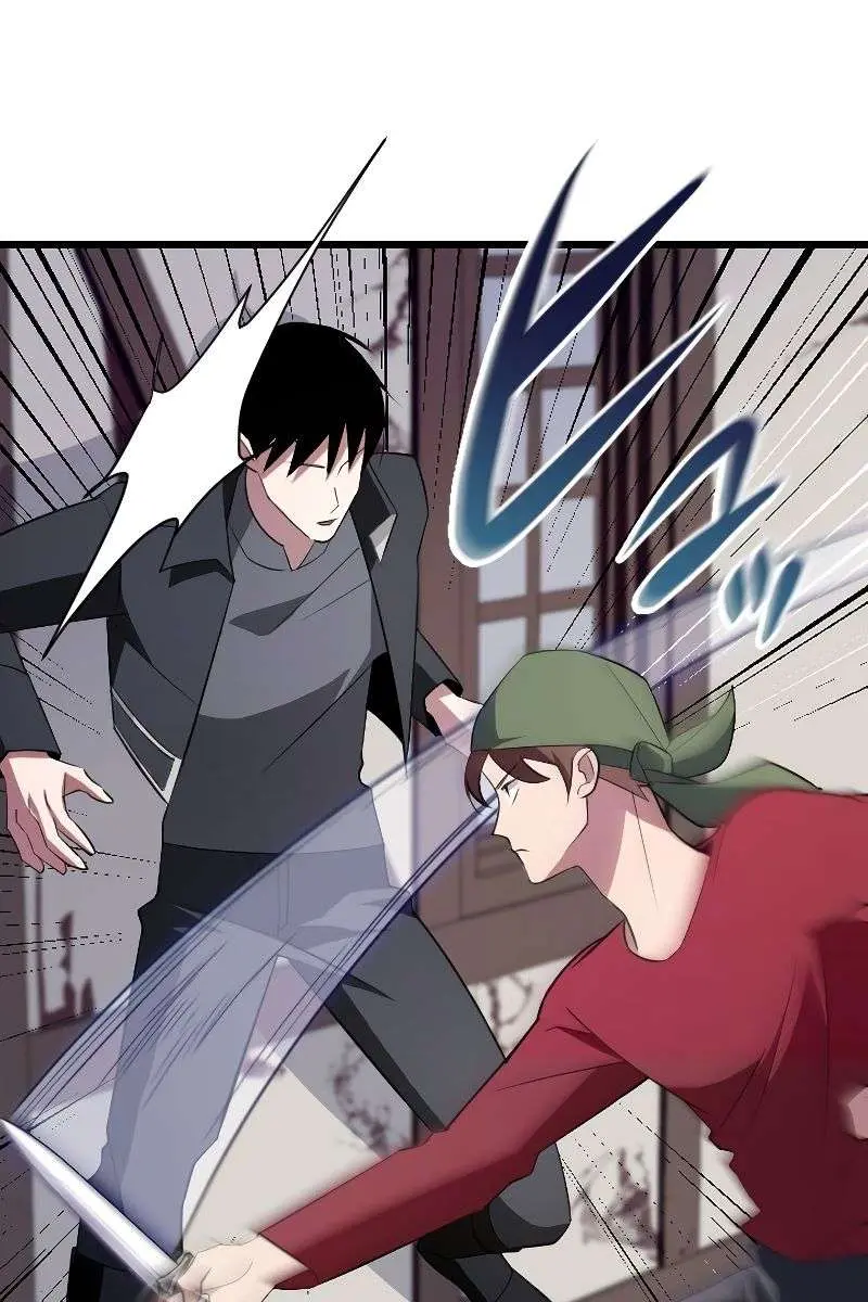 The Unparalleled Hidden Rank Equipment Chapter 6 Page 127