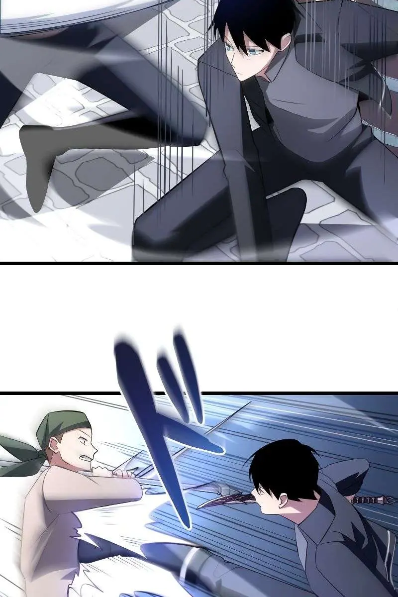The Unparalleled Hidden Rank Equipment Chapter 7 Page 15