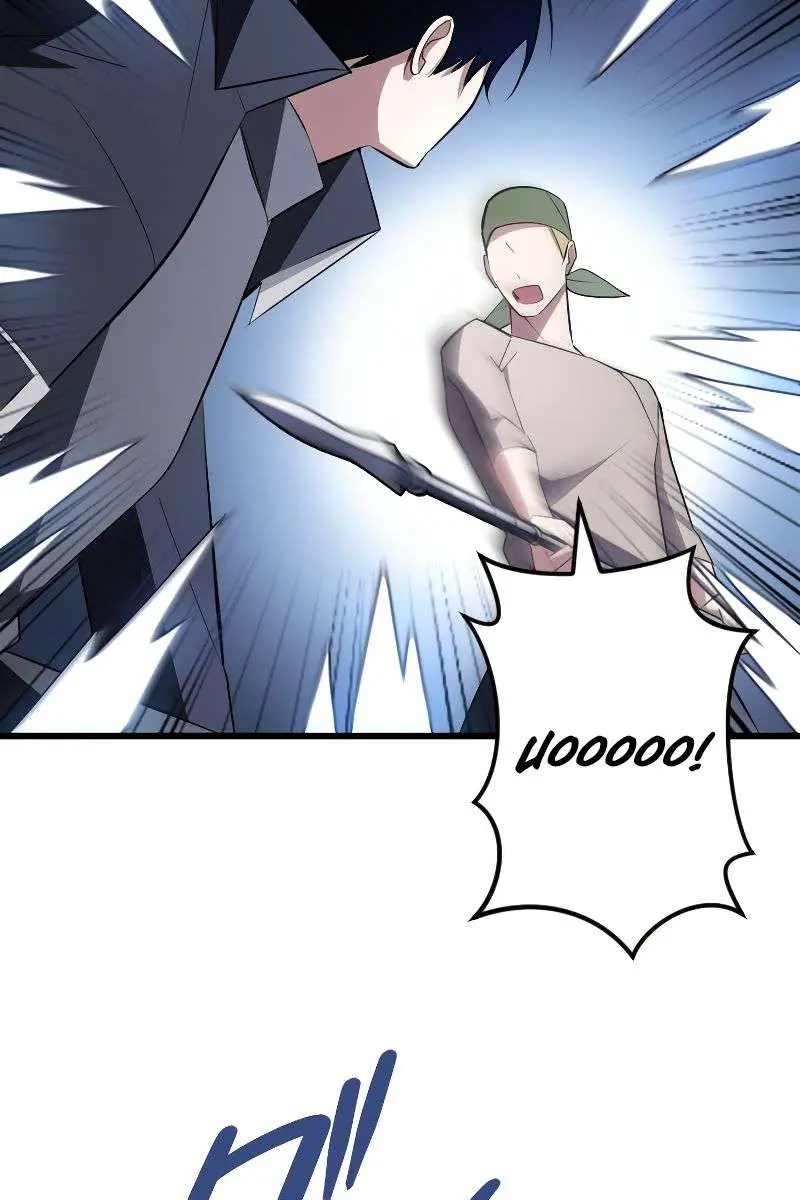 The Unparalleled Hidden Rank Equipment Chapter 7 Page 17