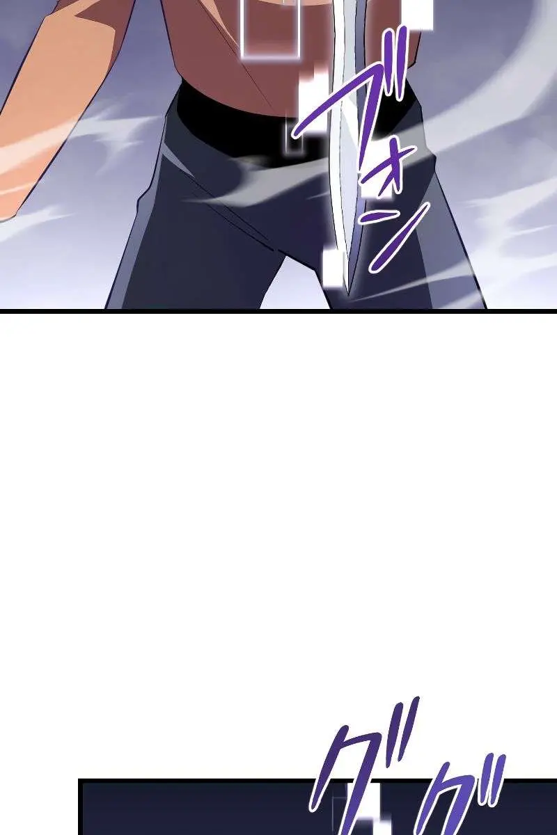 The Unparalleled Hidden Rank Equipment Chapter 7 Page 62