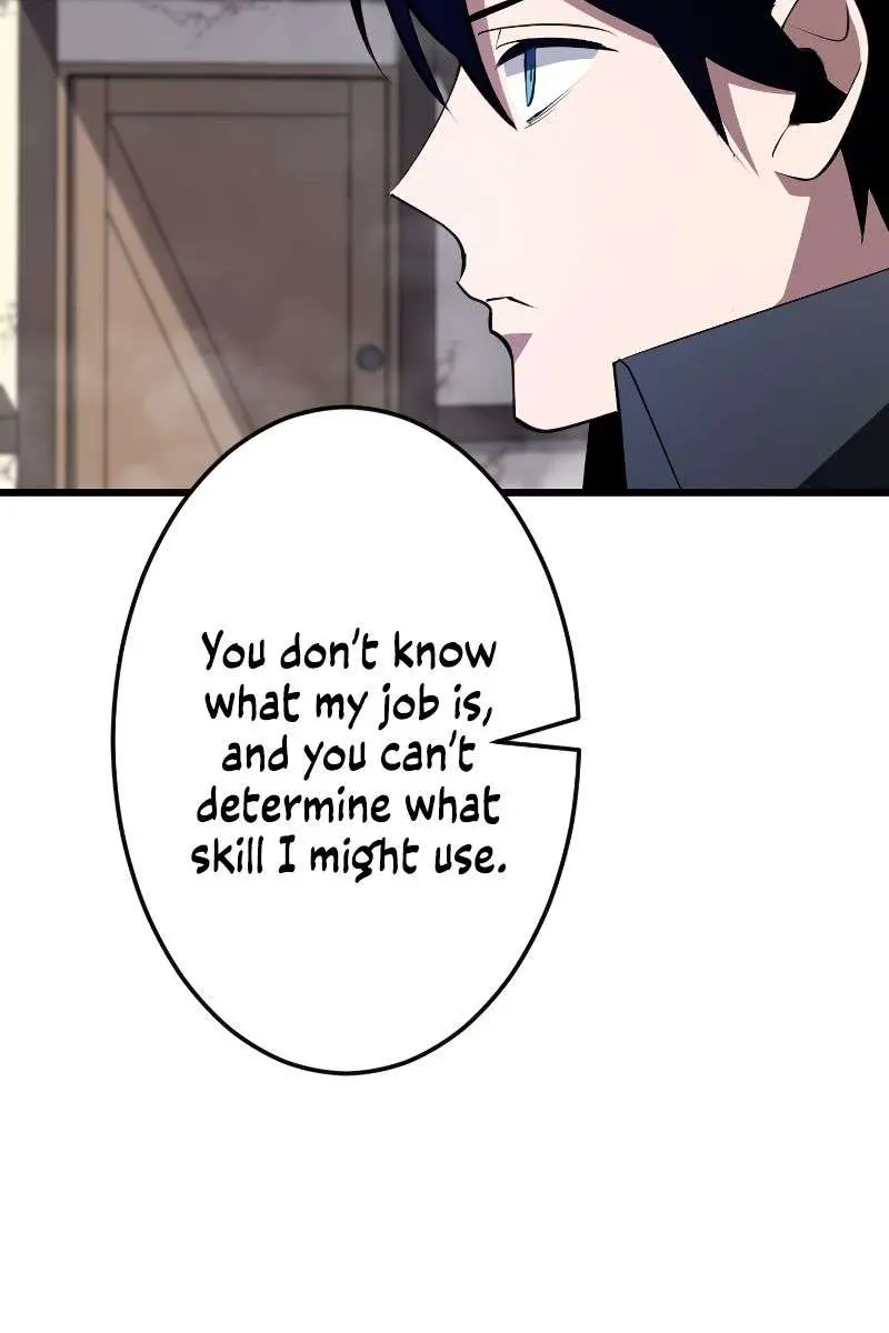 The Unparalleled Hidden Rank Equipment Chapter 7 Page 71