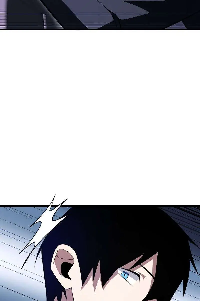 The Unparalleled Hidden Rank Equipment Chapter 7 Page 83