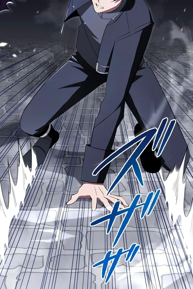 The Unparalleled Hidden Rank Equipment Chapter 7 Page 89