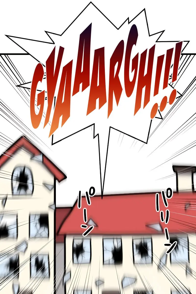 The Unparalleled Hidden Rank Equipment Chapter 7 Page 96