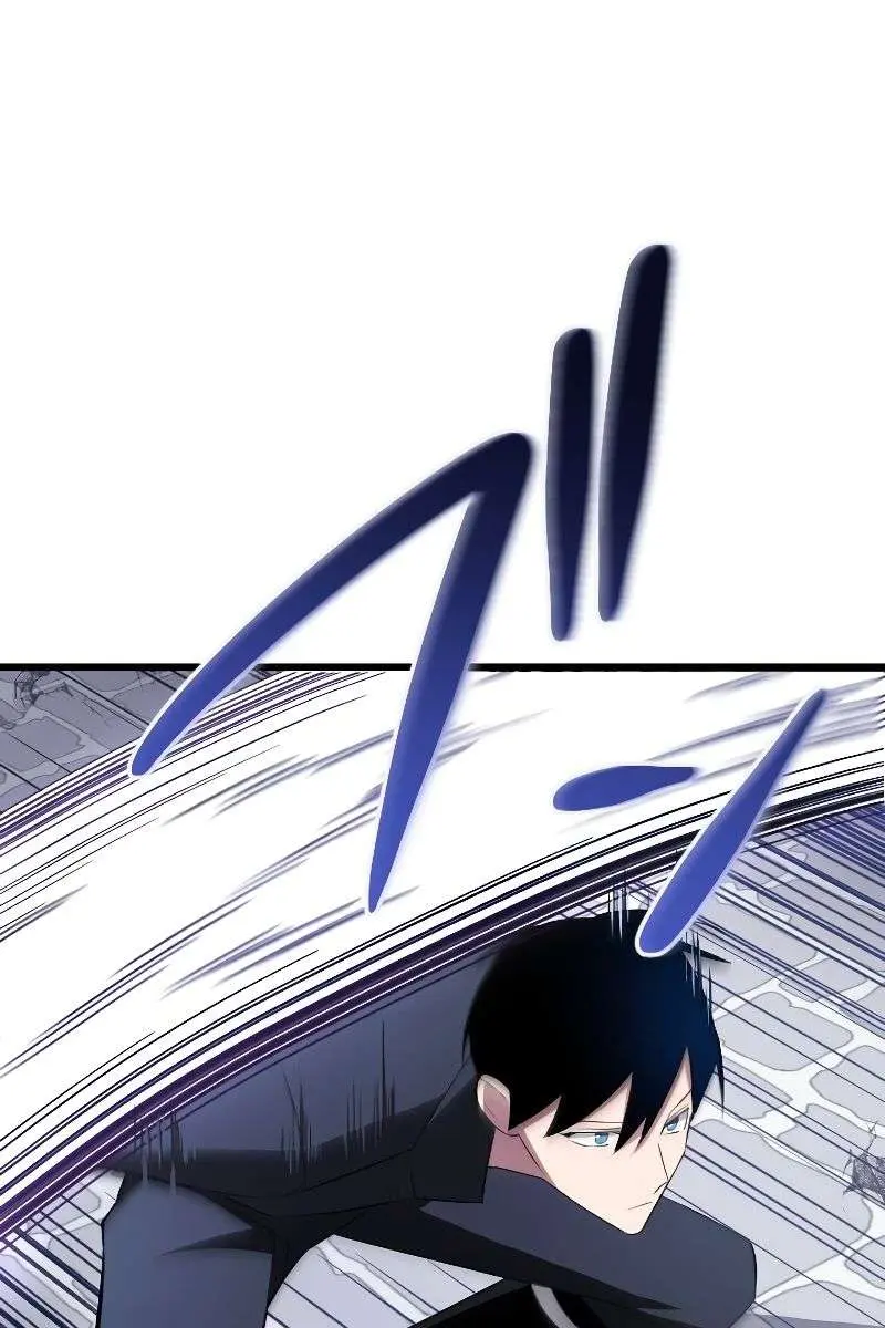 The Unparalleled Hidden Rank Equipment Chapter 8 Page 78