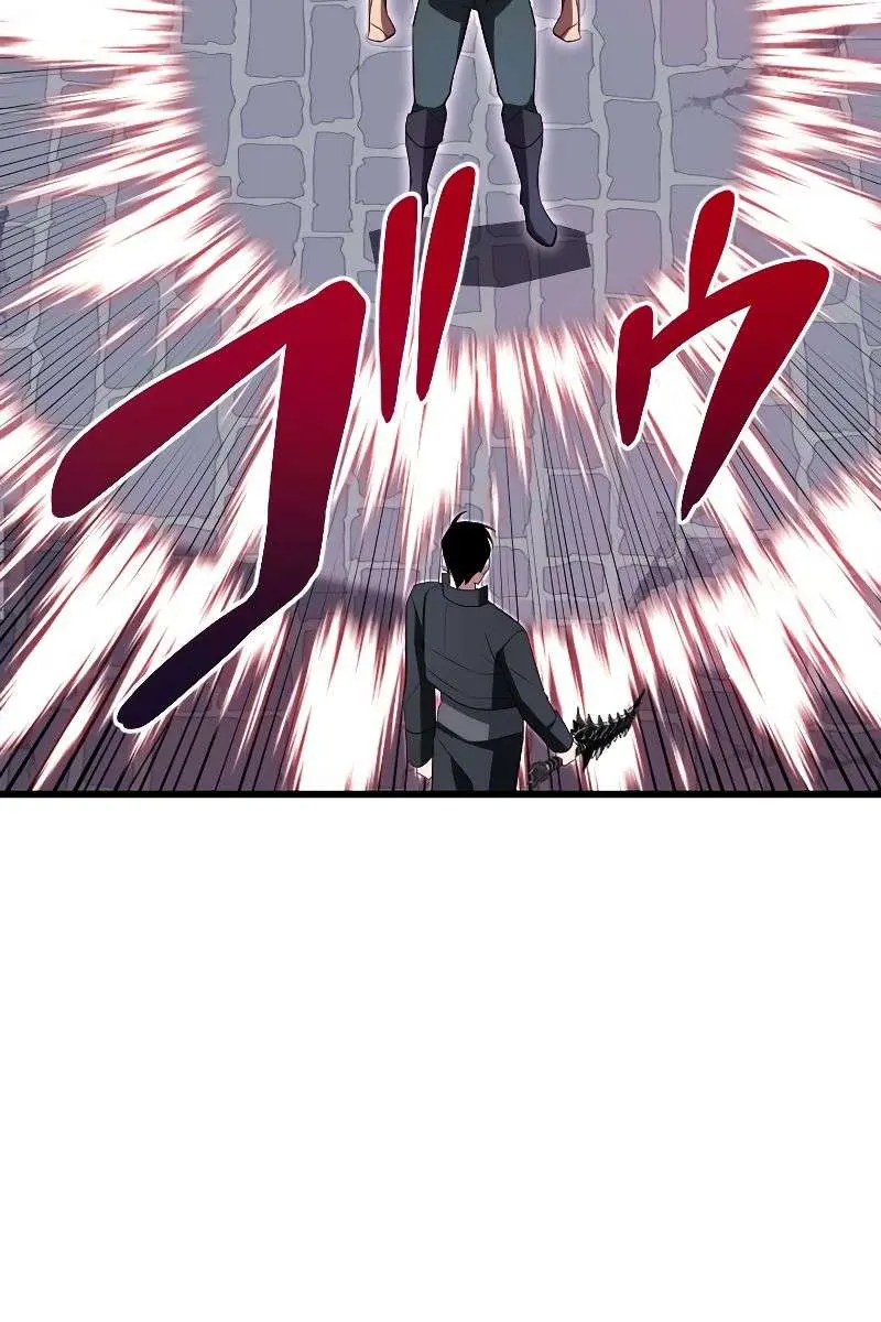 The Unparalleled Hidden Rank Equipment Chapter 8 Page 92