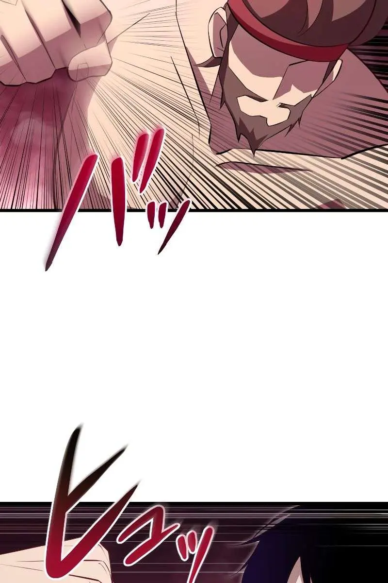 The Unparalleled Hidden Rank Equipment Chapter 8 Page 98