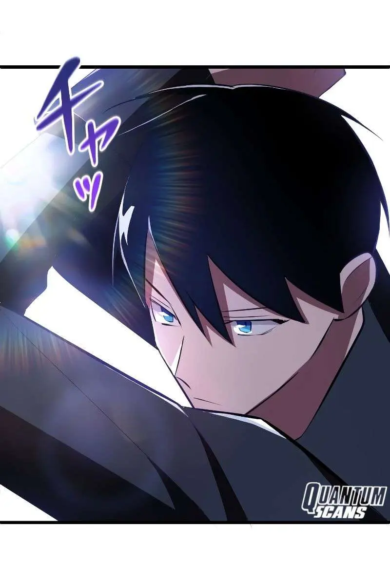 The Unparalleled Hidden Rank Equipment Chapter 8 Page 107