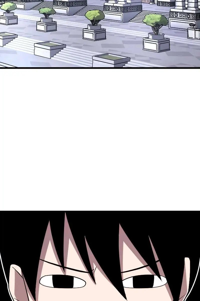 The Unparalleled Hidden Rank Equipment Chapter 9 Page 72