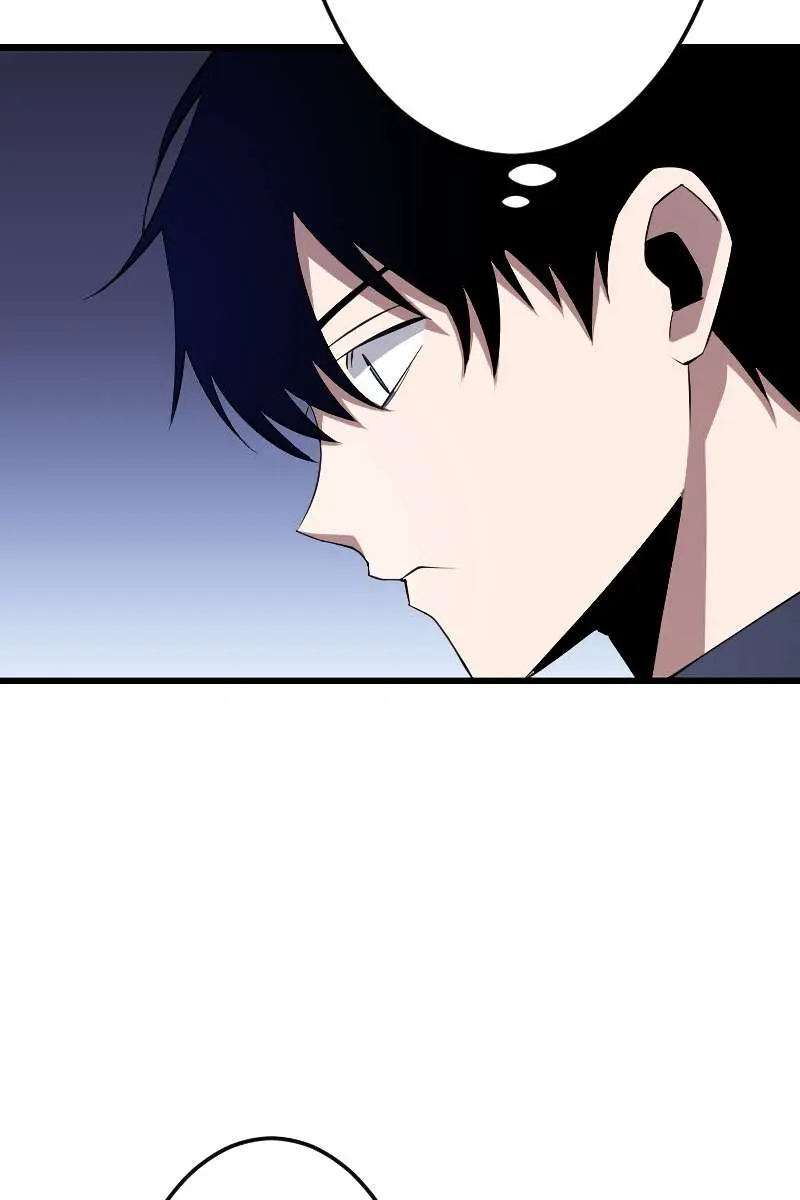 The Unparalleled Hidden Rank Equipment Chapter 9 Page 109