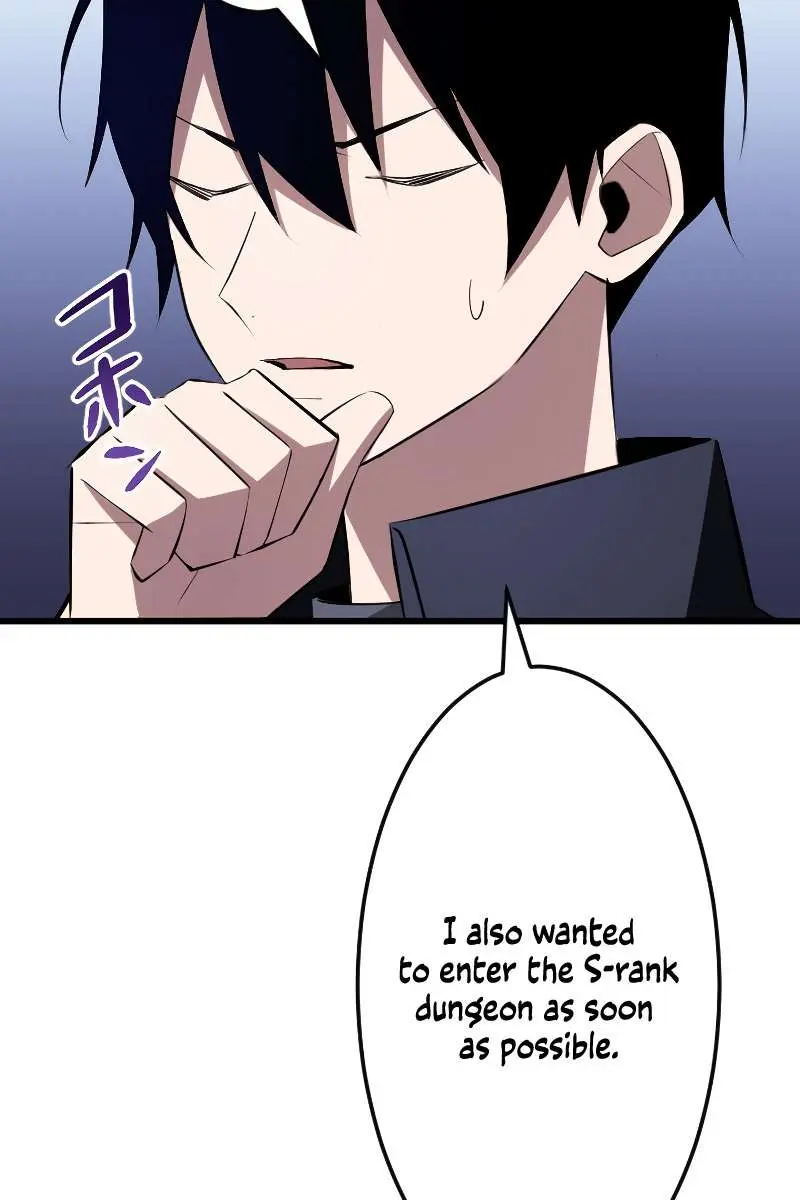 The Unparalleled Hidden Rank Equipment Chapter 9 Page 121