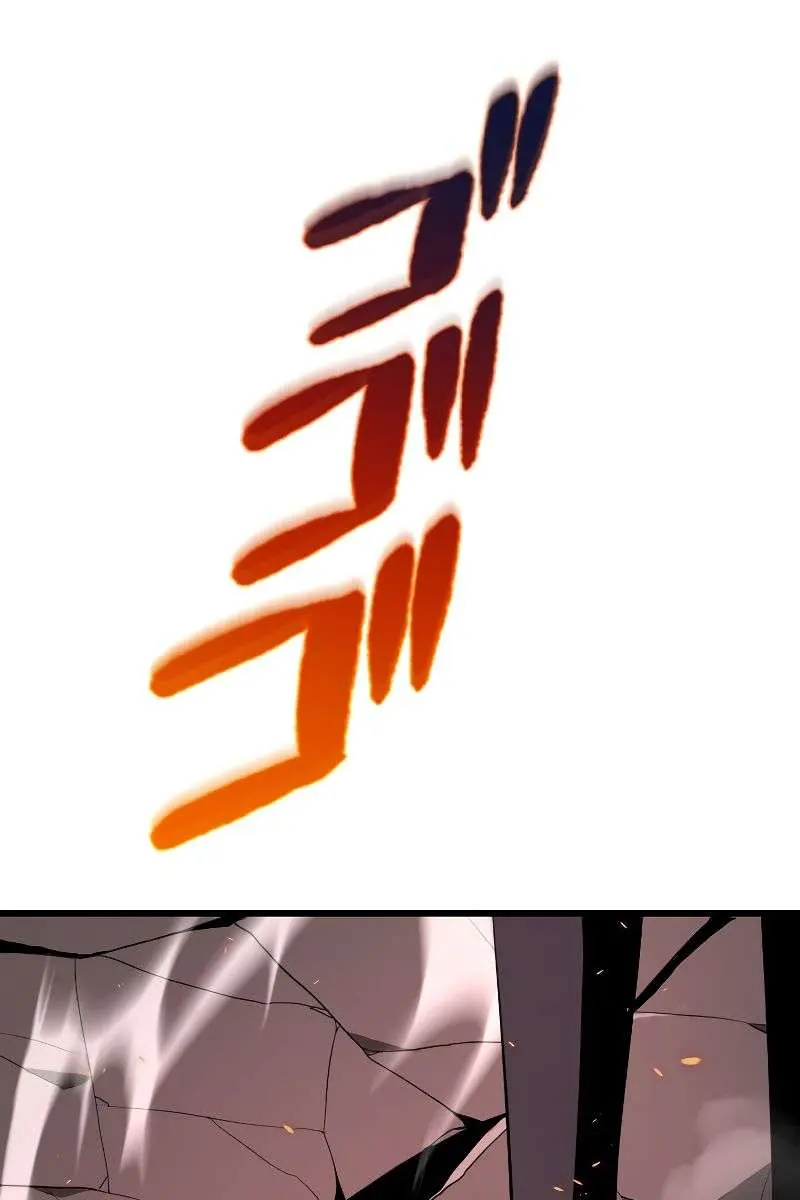 The Unparalleled Hidden Rank Equipment Chapter 10 Page 67