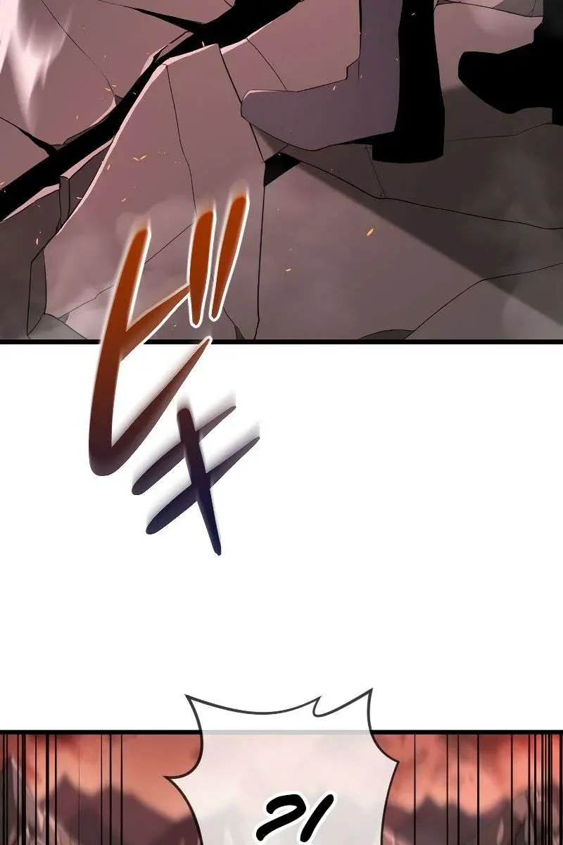The Unparalleled Hidden Rank Equipment Chapter 10 Page 68