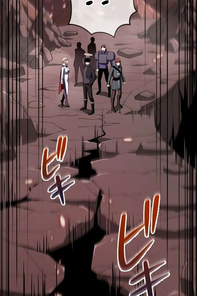 The Unparalleled Hidden Rank Equipment Chapter 10 Page 69
