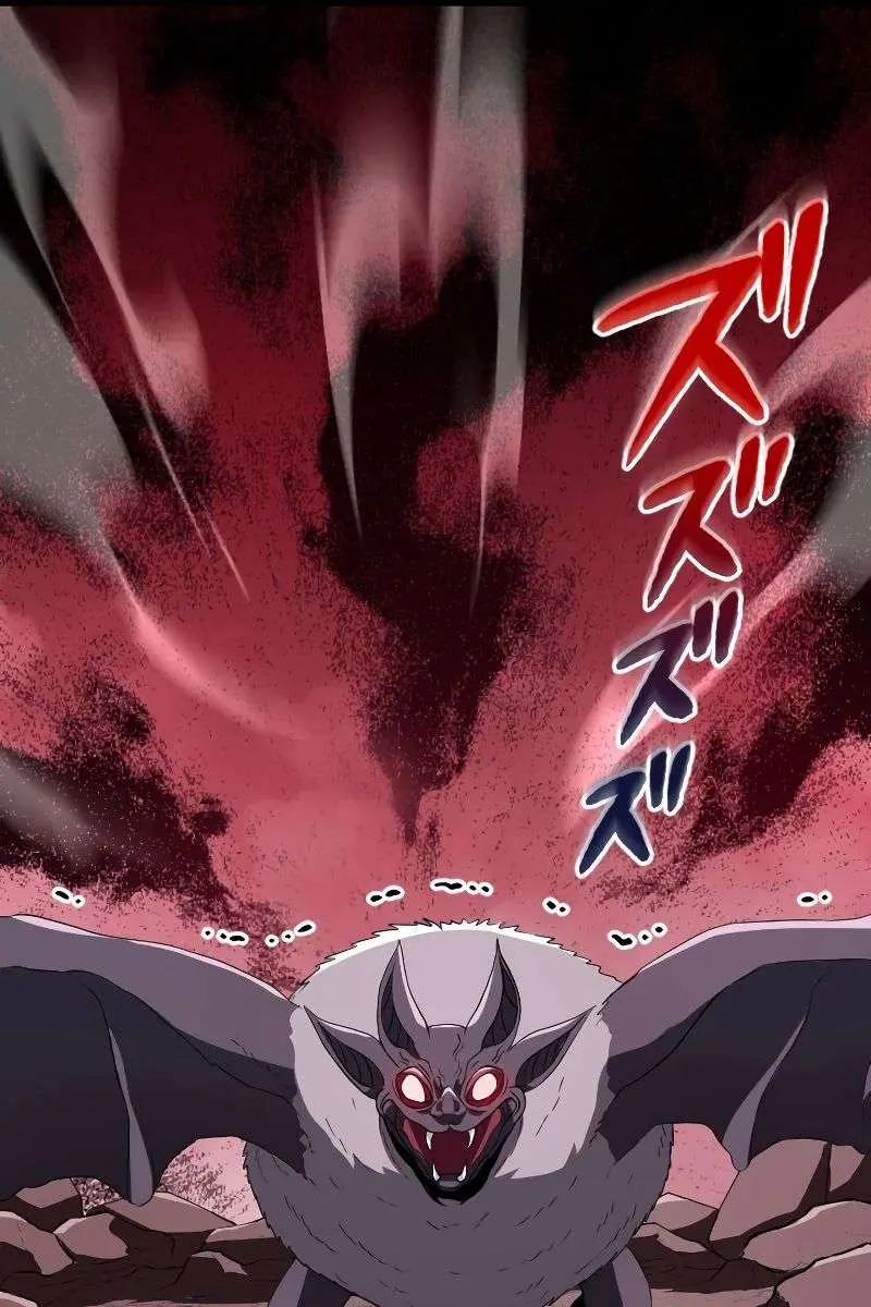 The Unparalleled Hidden Rank Equipment Chapter 10 Page 98