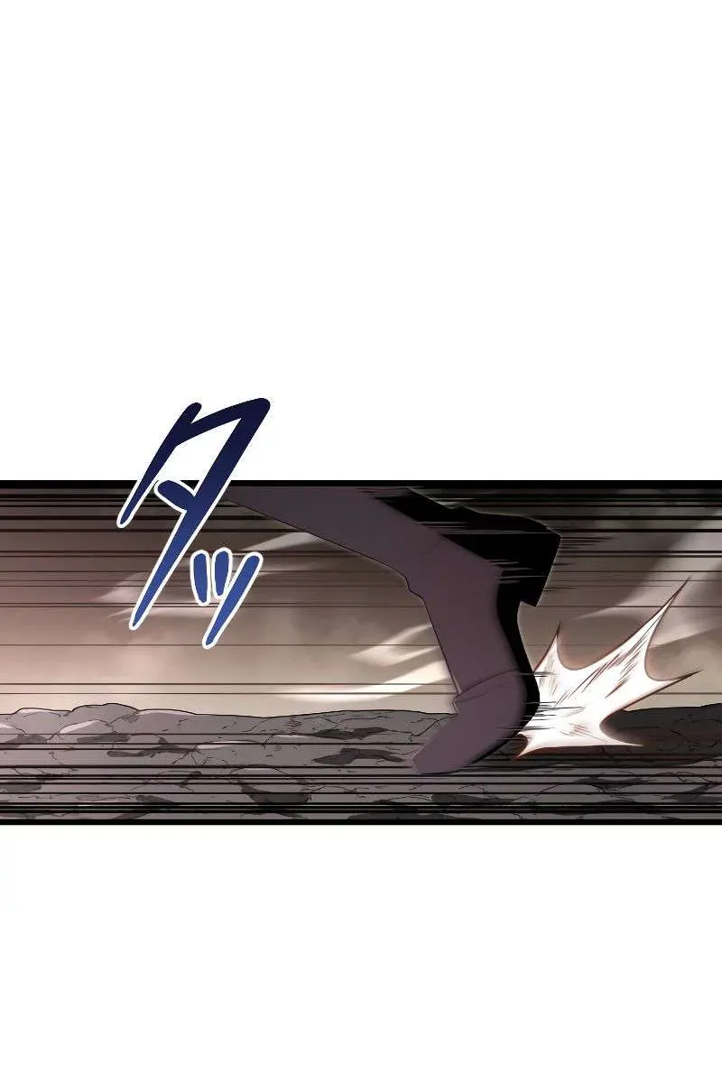 The Unparalleled Hidden Rank Equipment Chapter 10 Page 107