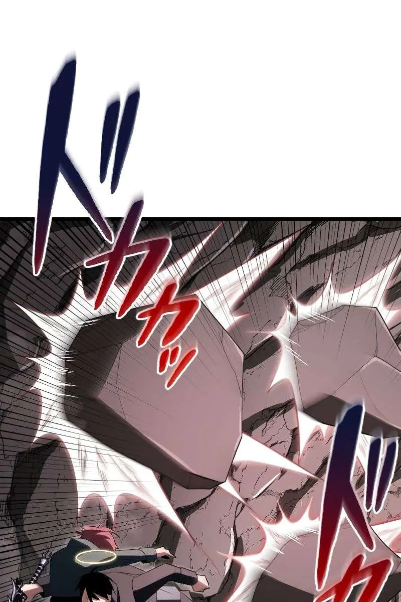The Unparalleled Hidden Rank Equipment Chapter 10 Page 108