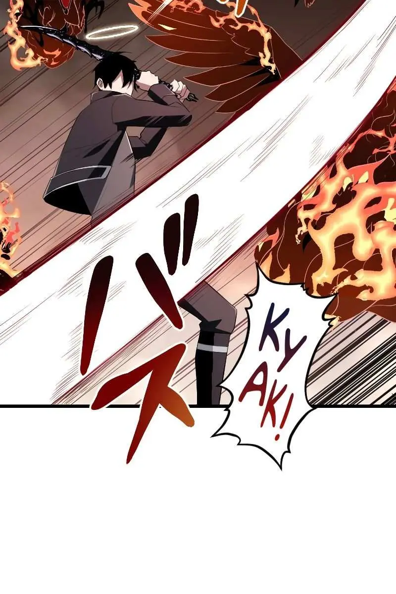 The Unparalleled Hidden Rank Equipment Chapter 11 Page 10