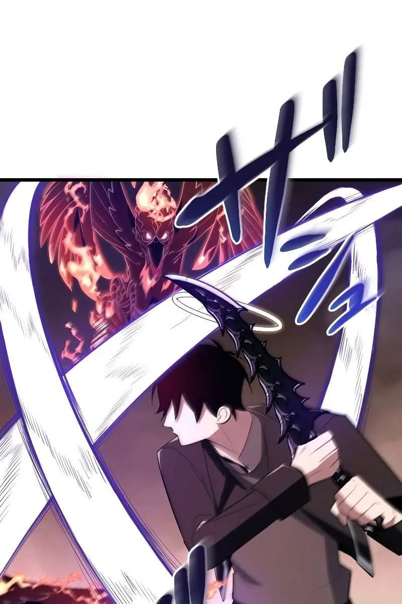 The Unparalleled Hidden Rank Equipment Chapter 11 Page 11