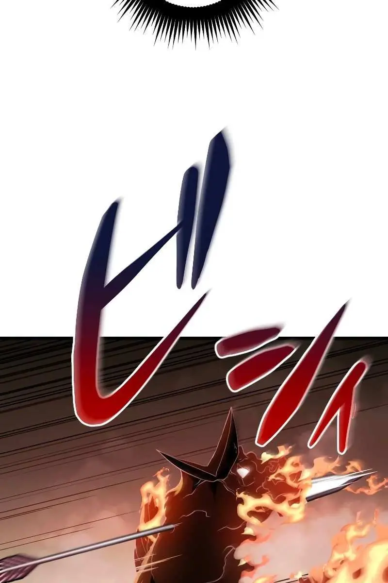 The Unparalleled Hidden Rank Equipment Chapter 11 Page 25