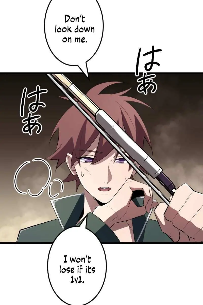The Unparalleled Hidden Rank Equipment Chapter 11 Page 28