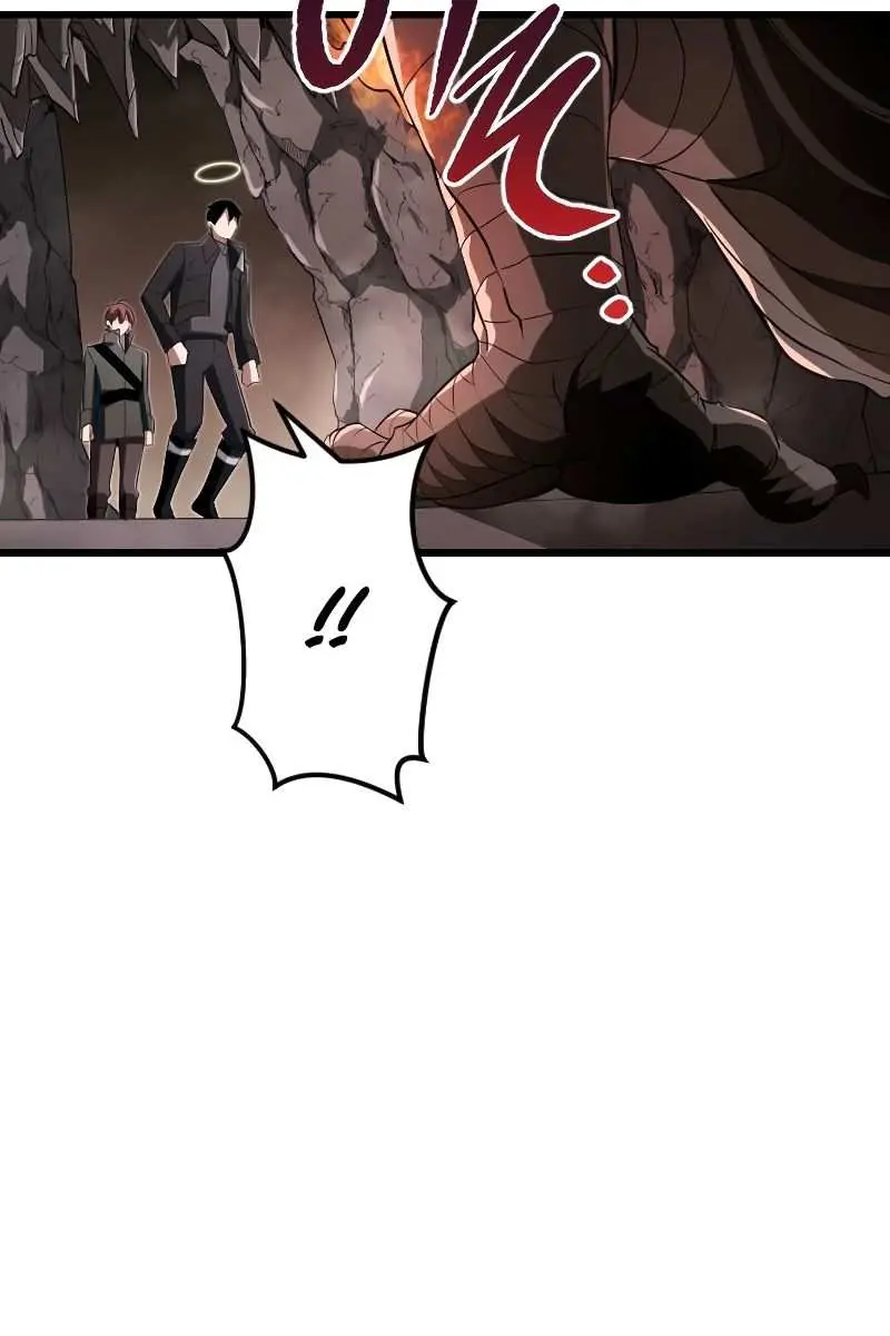 The Unparalleled Hidden Rank Equipment Chapter 11 Page 41