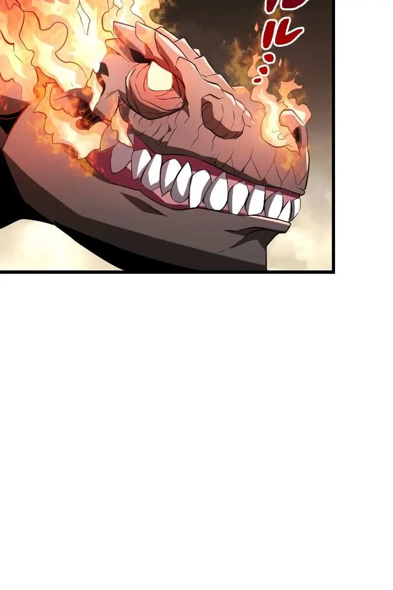The Unparalleled Hidden Rank Equipment Chapter 11 Page 73